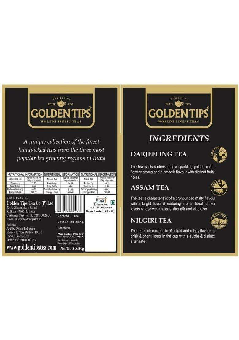 Golden Tips Darjeeling, Nilgiri & Assam 3 In 1 Brocade Bags Black Tea Box&nbsp;&nbsp;(150 G) - Indya