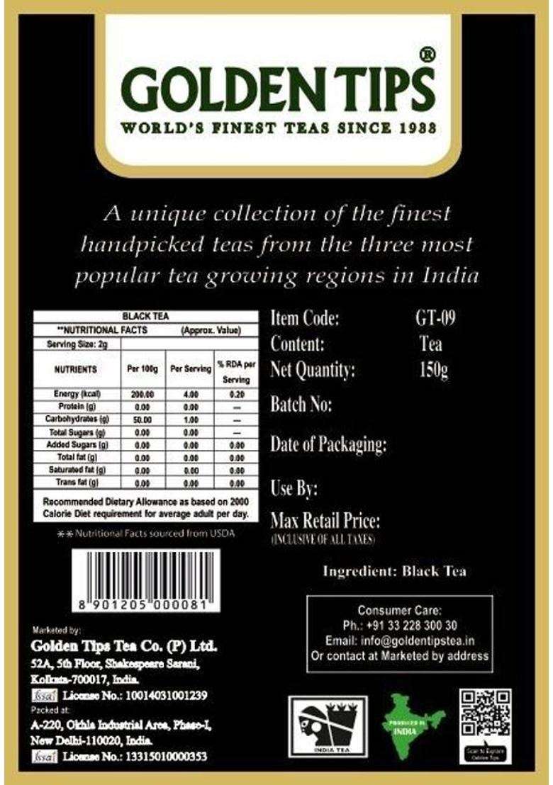 Golden Tips Darjeeling, Nilgiri & Assam 3 In 1 Brocade Bags Black Tea Box&nbsp;&nbsp;(150 G) - Indya