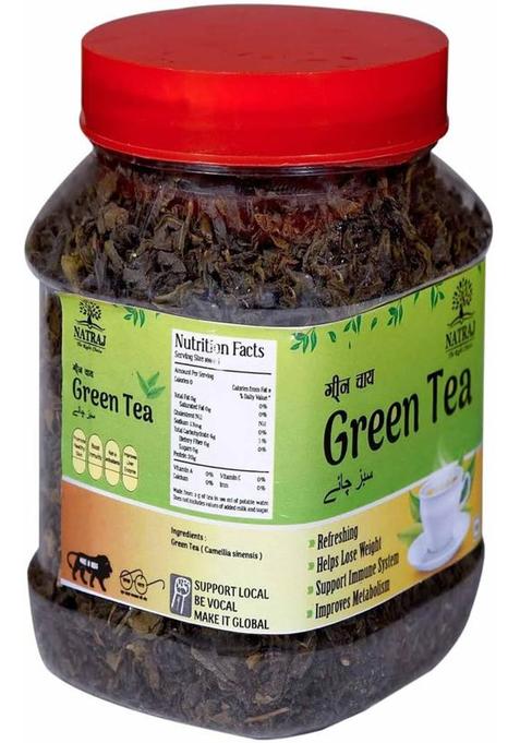 Natraj The Right Choice Green Tea Leaves For Body Detoxification, Stress, Digestion & Weight Loss 200G Green Tea Box (200 G)