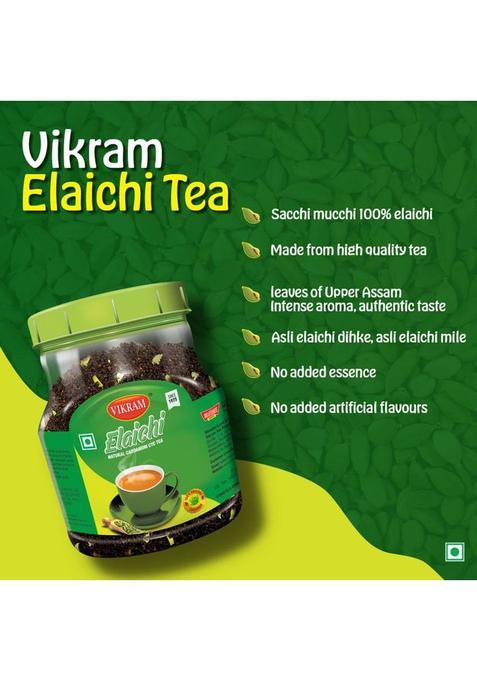 Vikram Elaichi Ctc Tea Blended With 100% Natural Ground Cardamom Tea Plastic Bottle (750 G)