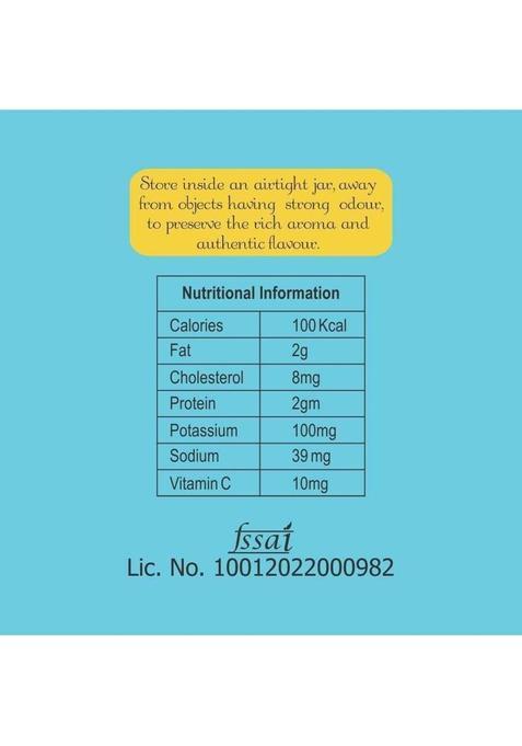 Vikram Masala Chai | Perfect Mix Of Natural Spices Pack Of 4 Cardamom, Cinnamon, Black Pepper, Cloves Masala Tea Box (4 X 0.25 Kg)