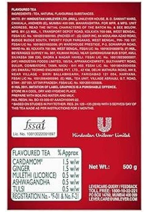 Red Label 500 G Pack Of 1 Tea Box (500 G)
