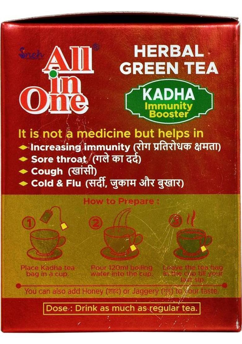All In One Herbal Green Tea Kadha |Immunity Booster |Antioxidants Properties | Made With Pure Ayurvedic Herbs (1 Pack-25 Tea Bags) Herbs Herbal Tea Bags Box (2.5 G)