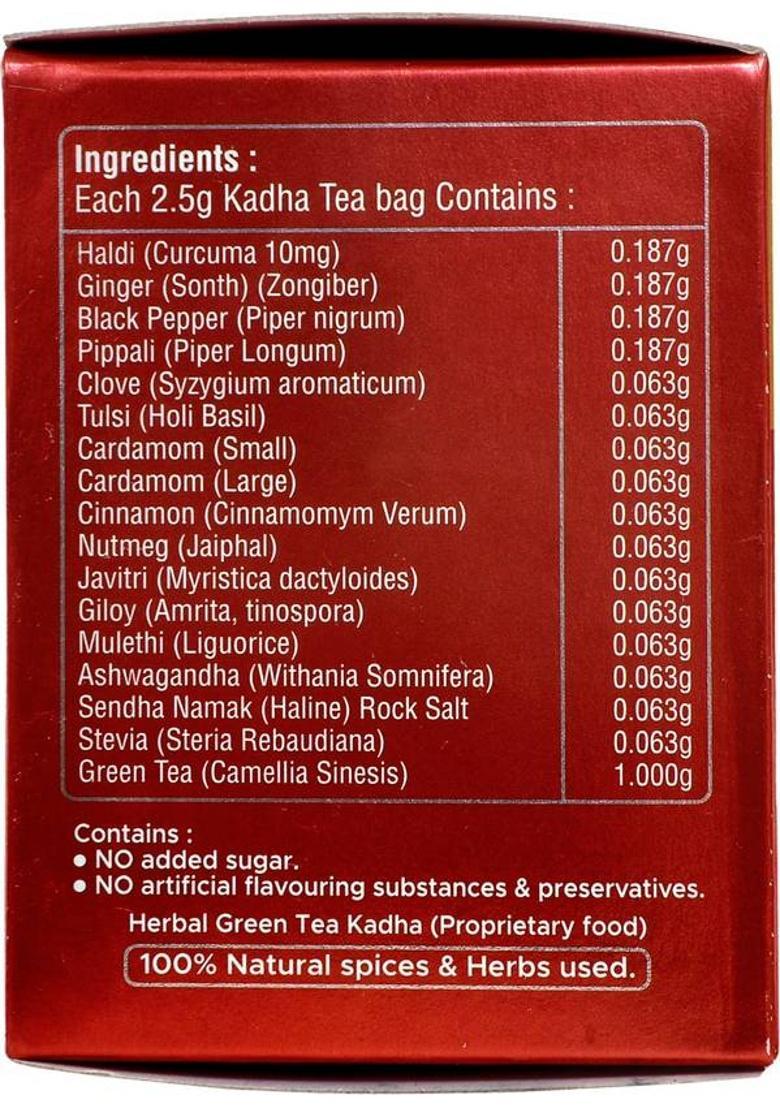 All In One Herbal Green Tea Kadha |Immunity Booster |Antioxidants Properties | Made With Pure Ayurvedic Herbs (1 Pack-25 Tea Bags) Herbs Herbal Tea Bags Box (2.5 G)