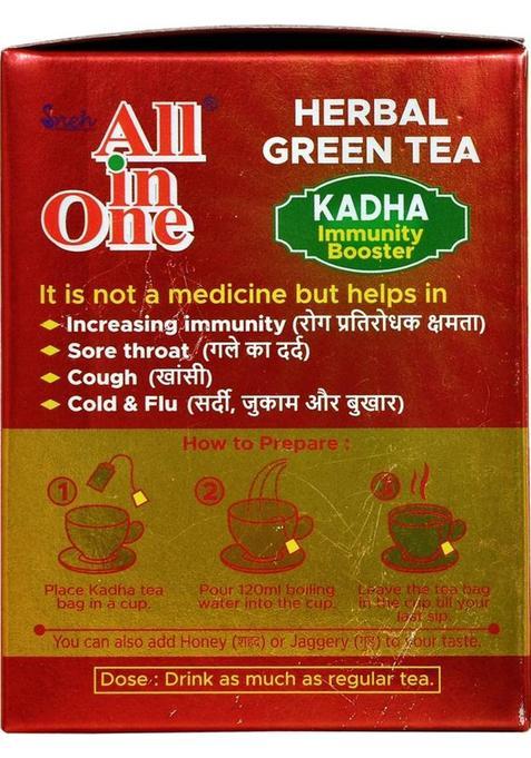 All In One Herbal Green Tea Kadha |Immunity Booster |Antioxidants Properties | Made With Pure Ayurvedic Herbs (1 Pack-25 Tea Bags) Herbs Herbal Tea Bags Box (2.5 G)