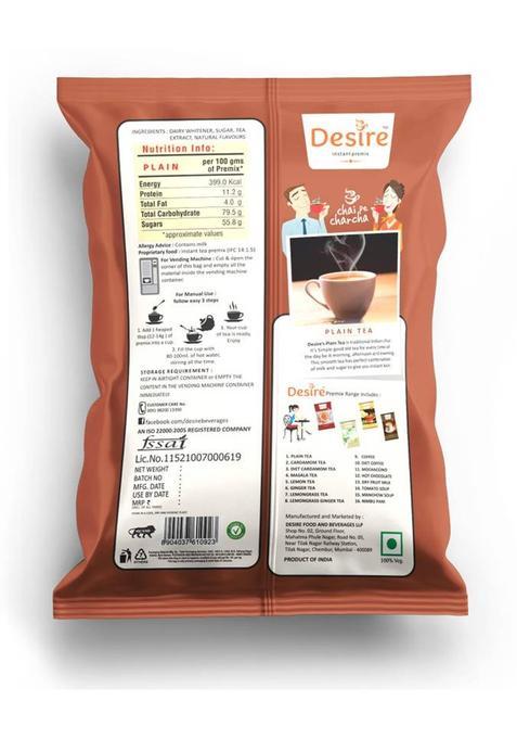 Desire Regular Chai Powder Premix For Vending Machine