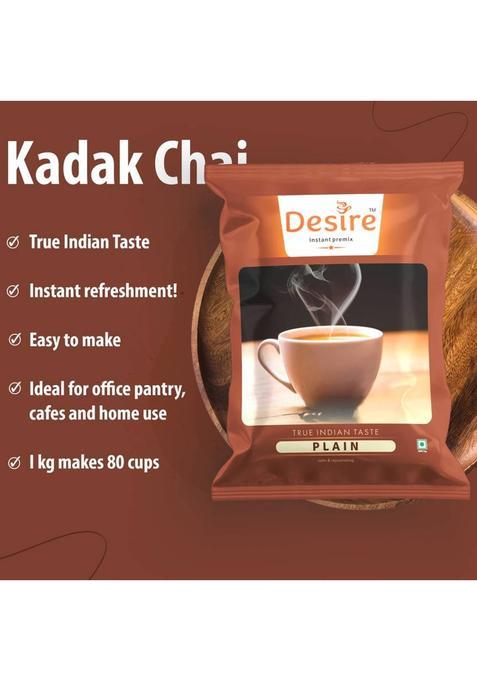 Desire Regular Chai Powder Premix For Vending Machine