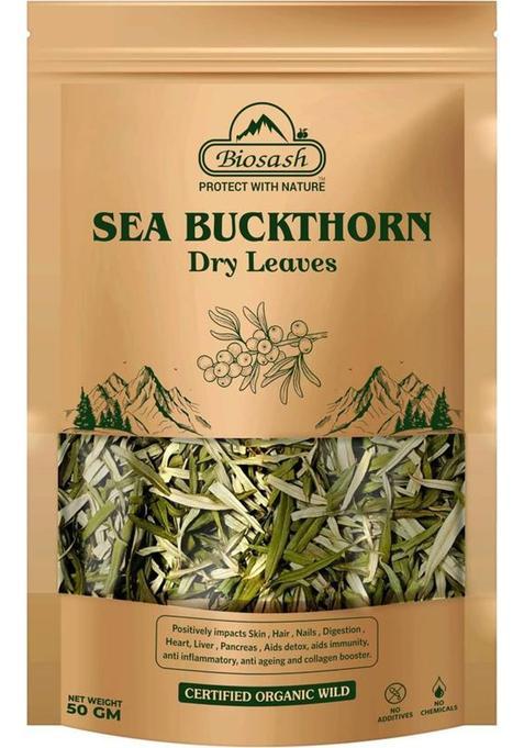 Biosash Seabuckthorn Dry Leaves | Herbal Caffeine Free Tea Leaves For Digestion & Skin Unflavoured Herbal Tea Pouch (100 G)