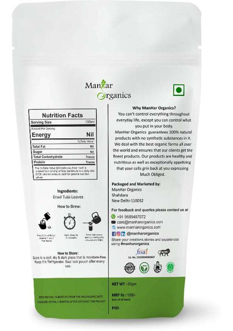 Manhar Organics Tulsi Leaves 100Gm | Queen Of Herbs | Dried Tulsi Leaves | Holy Basil Tulsi Herbal Tea Pouch&nbsp;&nbsp;(100 G) - Indya