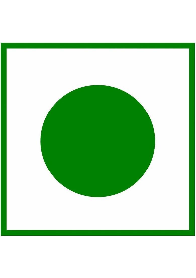 Organic Habits Dried Chamomile Flower Tea 50G | Helps To Better Sleep, Relaxation & Digestion | Herbal Tea Plastic Bottle (50 G)