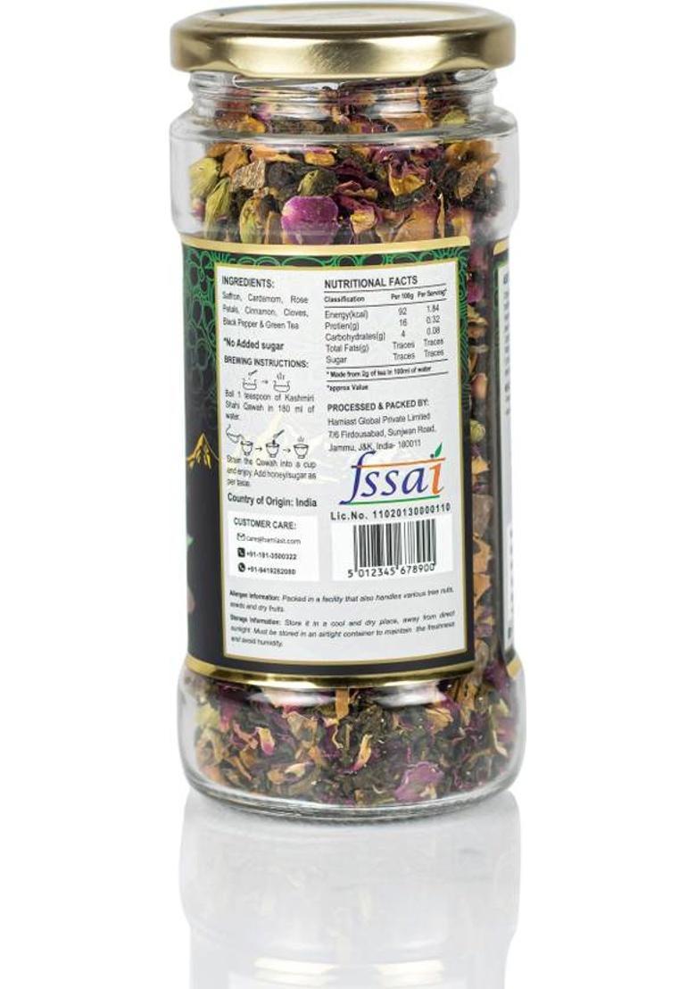 Hamiast Kashmiri Shahi Qawah (Kahwa), Authentic And Traditional Blend,Without Sugar, Serves 50 Cups Green Tea Glass Bottle (100 G)