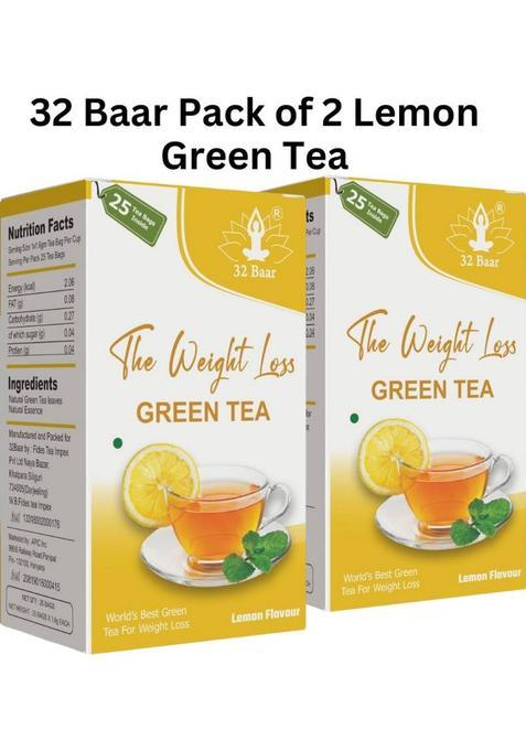 32 Baar Green Tea Green Tea Bags Box&nbsp;&nbsp;(2 X 12.5 G)