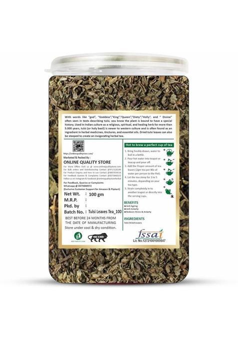 Online Quality Store Tulsi Tea -100G | Tulsi Dried Leaves Herbal Green Tea| Tulsi Tea | Herbal Tea Plastic Bottle (100 G)
