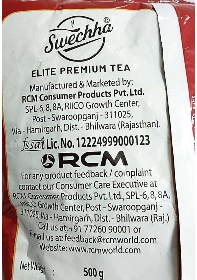 Rcm Jio Elite Premium Tea Cherry Tea Pouch&nbsp;&nbsp;(2 X 0.5 Kg) - Indya