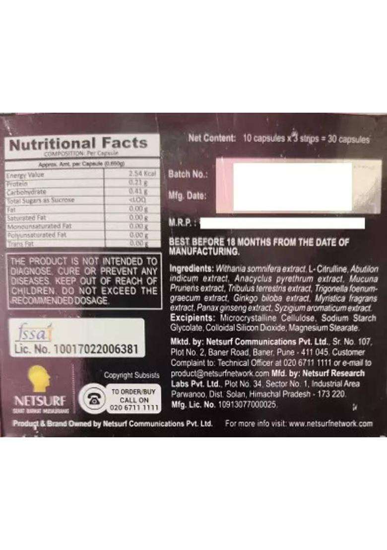 Amrit Healthcare Zeta Premium Spice (For Better Concentration & Sleep) Instant Tea Pouch&nbsp;&nbsp;(200 G) - Indya