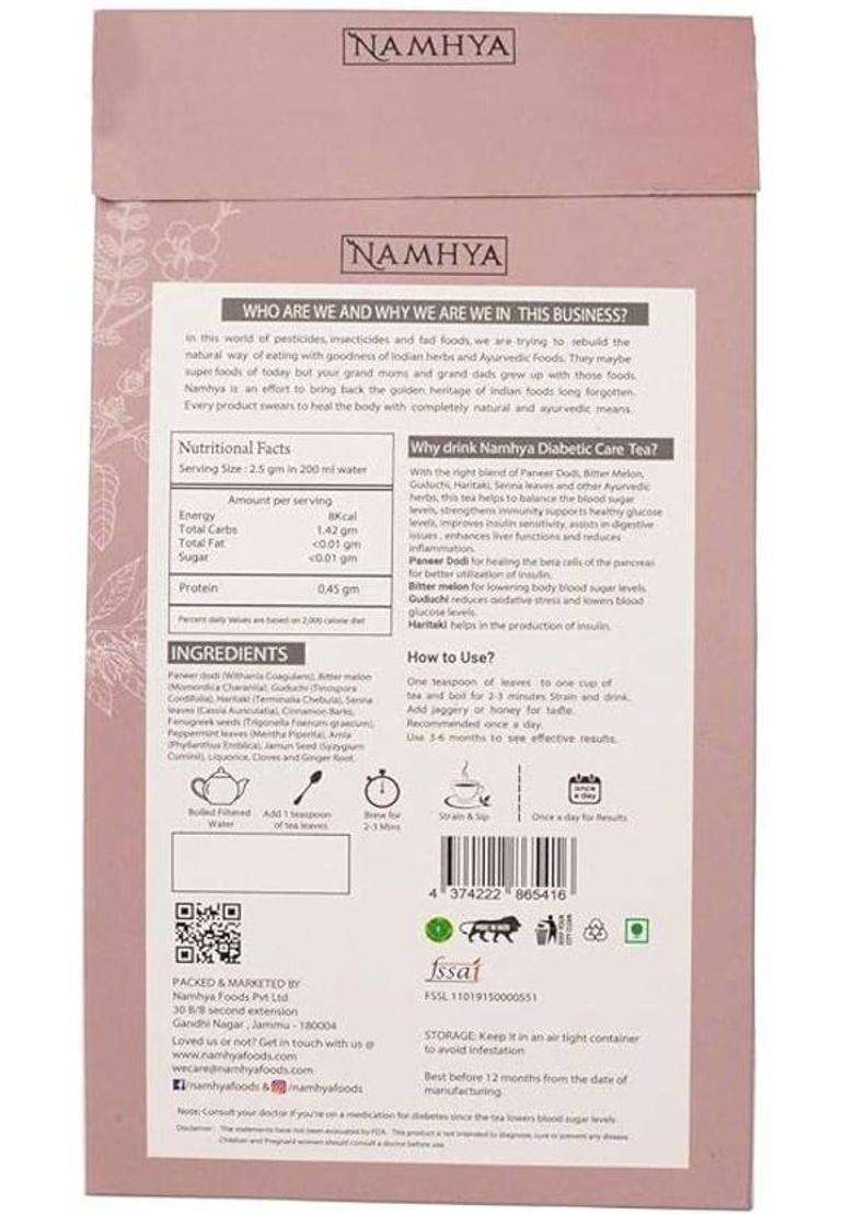 Namhya Foods Diabetic Care Tea Herbal PouchÂ&nbsp;Â&nbsp; 100 G - Indya