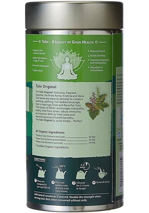 Organic India Tulsi Original 100 Gm Tin- (Pack Of 3) Tulsi Herbal Tea Drum (3 X 100 G)