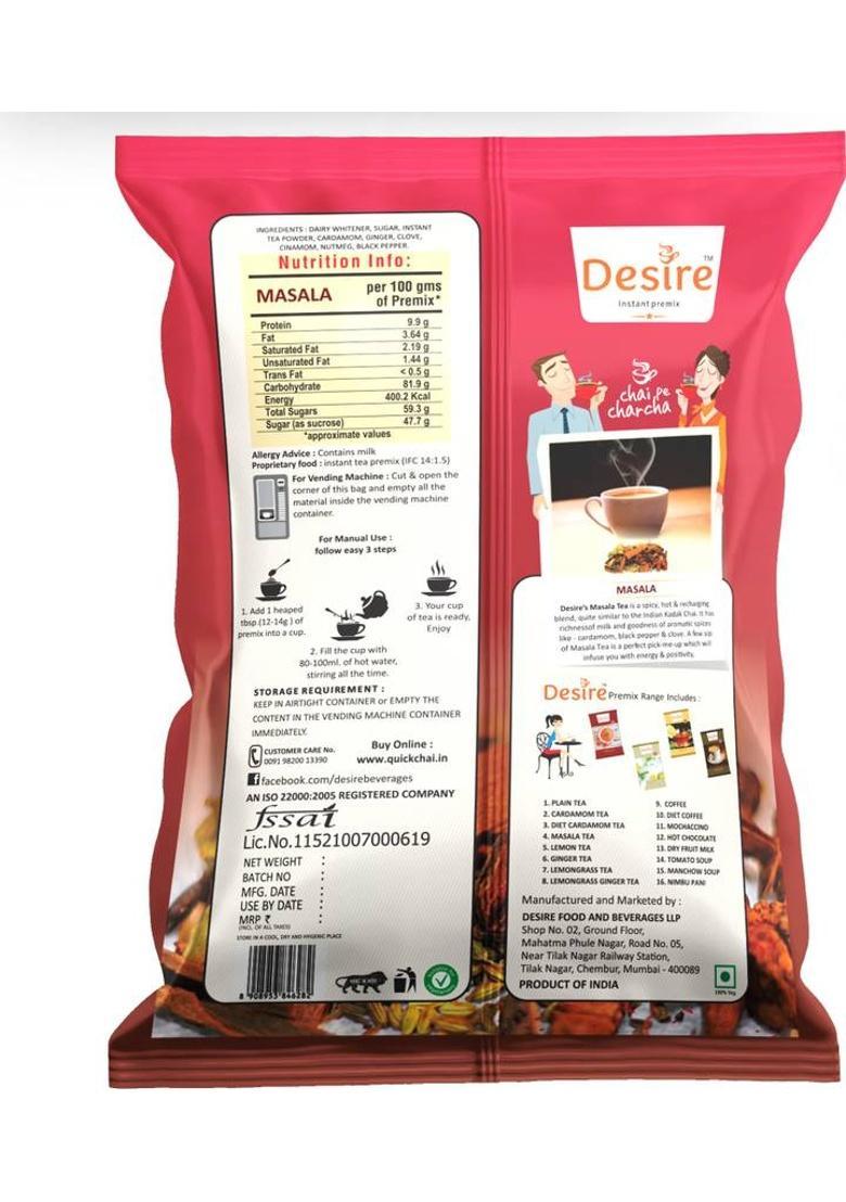 Desire Masala Powder Premix For Beverage Vending Machine Spices Masala Tea Pouch (500 G)