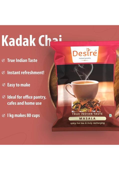 Desire Masala Powder Premix For Beverage Vending Machine Spices Masala Tea Pouch (500 G)