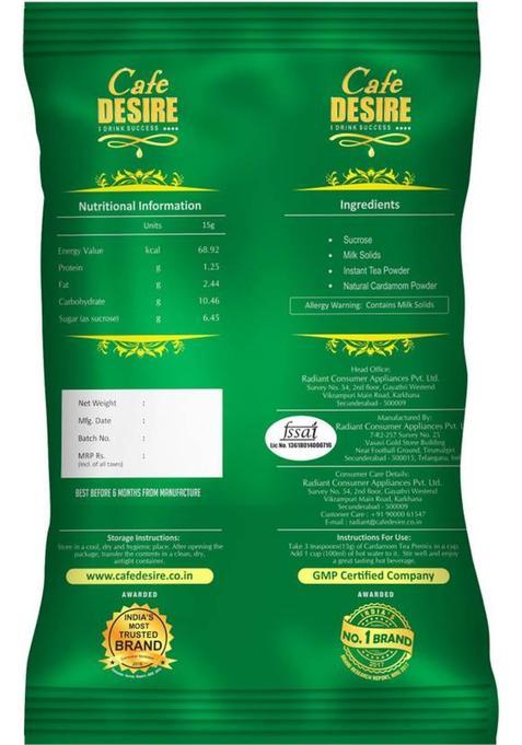 Cafe Desire Instant Cardamom Tea Premix (1 Kg) | 3 In 1 Tea | Milk Not Required | Rich Taste As Home-Made | Cardamom Flavour Imported From Geneva |For Manual Use – Just Add Hot Water | Also Suitable For All Vending Machines Cardamom Instant Tea Vacuum Pac