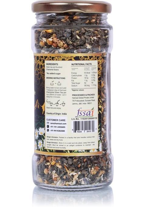 Hamiast Chamomile Green Tea, Calming Tea For Stress Relief & Good Sleep Chamomile Green Tea Glass Bottle (100 G)