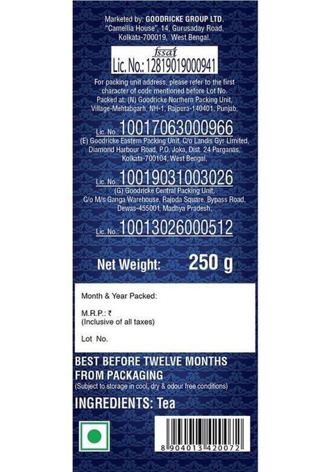 Goodricke Khaass Assam Tea (250 Gm)- Pack Of 3 Tea Box (3 X 250 G)