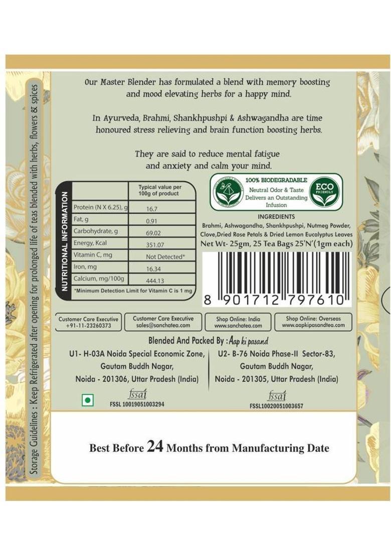 Sancha Happy Mind Tea|All Natural Herbs For Alert Mind|Indian Ginseng Tea|Caffeine Free Herbal Tea Tin (25 G)