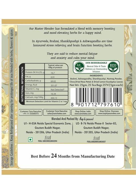 Sancha Happy Mind Tea|All Natural Herbs For Alert Mind|Indian Ginseng Tea|Caffeine Free Herbal Tea Tin (25 G)