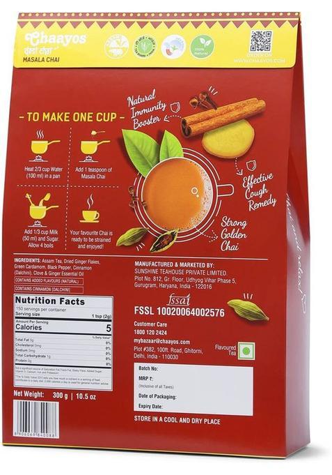 Chaayos Premium Masala Chai Patti