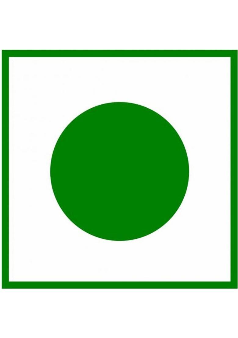 My Herbal Remedies Slim Tea Granuals Tasty Herbal Tea Helps In Weigh Loss 250 Grams Tulsi Herbal Tea Box (250 G)