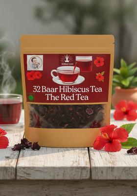 32 Baar Hibiscus Tea The Red Tea Green Tea Pouch&nbsp;&nbsp;(0.05 G)