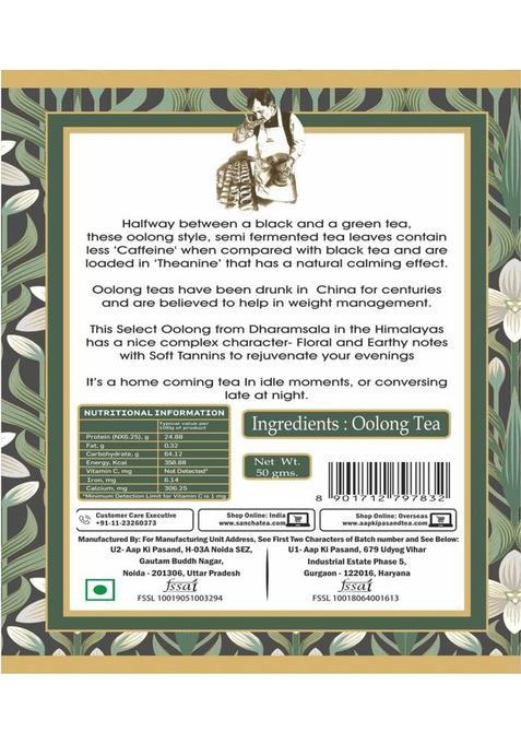 Sancha High Mountain|Loose Leaf Tea (150Cups)|100% Natural Tea|Slimming Unflavoured Oolong Tea Tin (50 G)