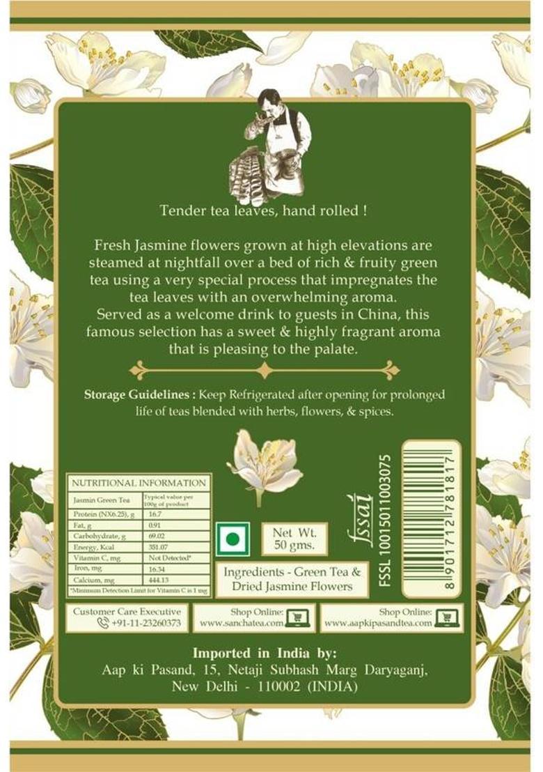 Sancha Jasmine Dragon Pearls Tea| 50G Loose Leaf Tea|Rich In Antioxidant|Dragon Pearls Jasmine Green Tea Tin (50 G)