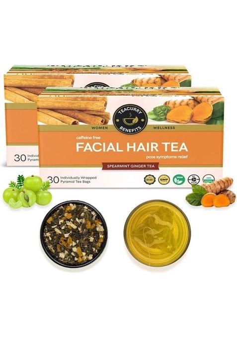 Teacurry Facial Hair Removal Tea - Helps In Facial Hair Removal And Unwanted Hair Removal Assorted Herbal Tea Box&nbsp;&nbsp;(2 X 30 Bags)