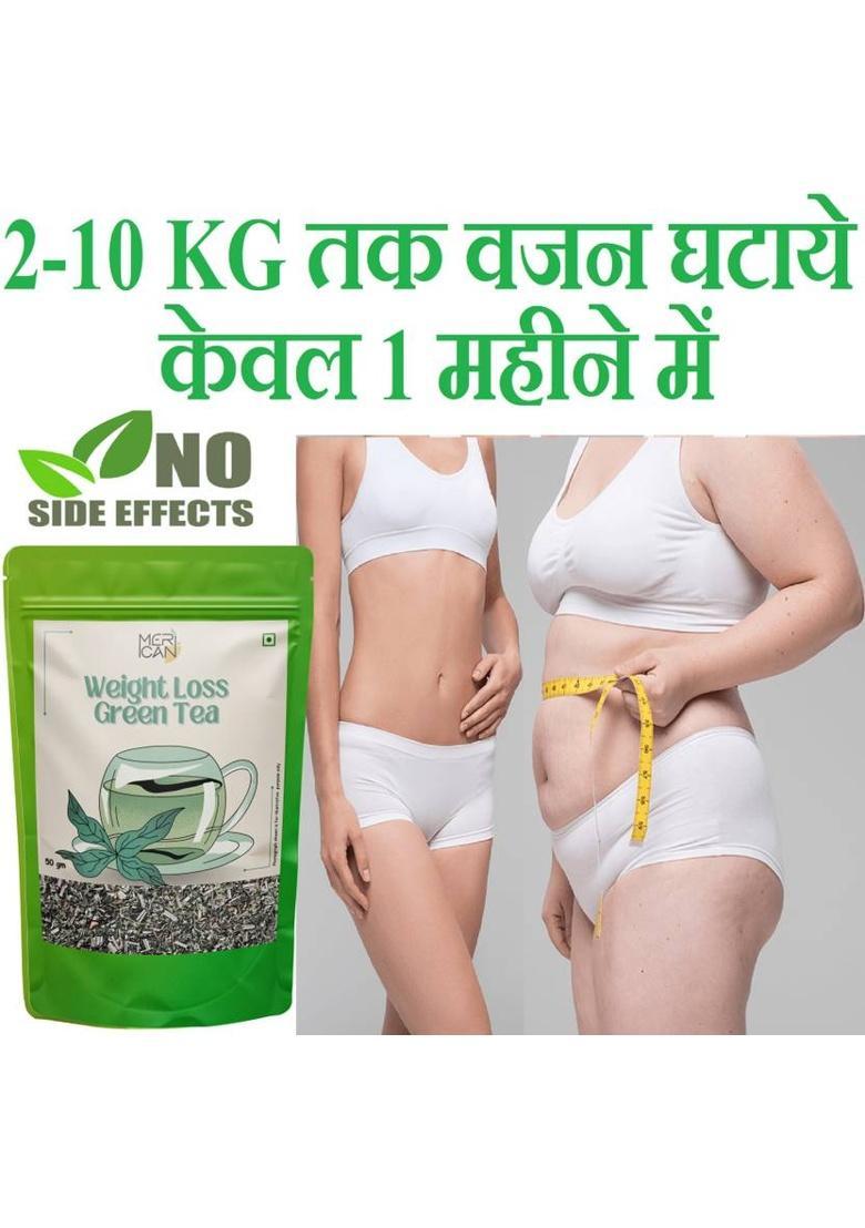 Merican Herbal Tea For Belly Fat Reduction | Green Tea For Detox & Active Lifestyle Ginger Instant Tea Pouch (50 G)