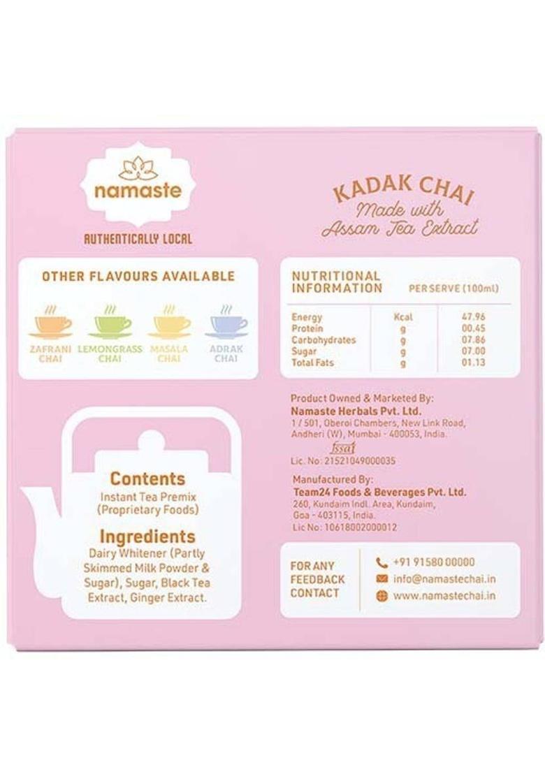 Namaste Chai Premix Kadak Chai And Saffron Readymade Combo Instant Tea Box (2 X 220 G)