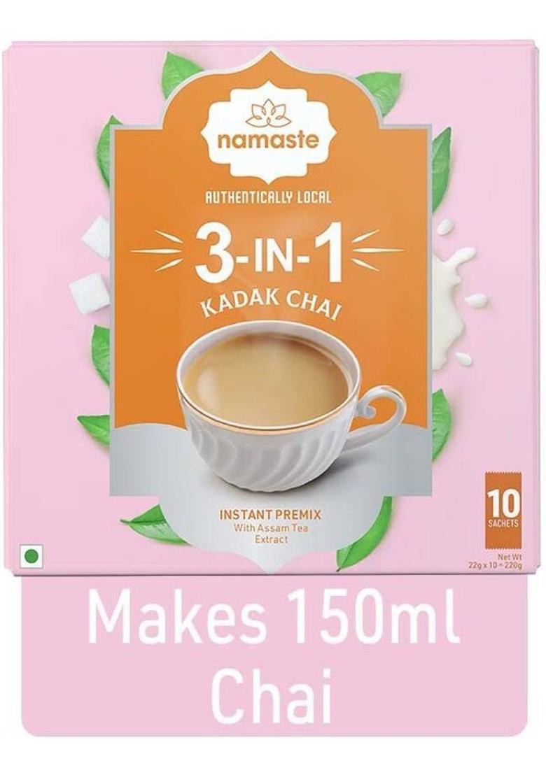 Namaste Chai Premix Kadak Chai And Saffron Readymade Combo Instant Tea Box (2 X 220 G)