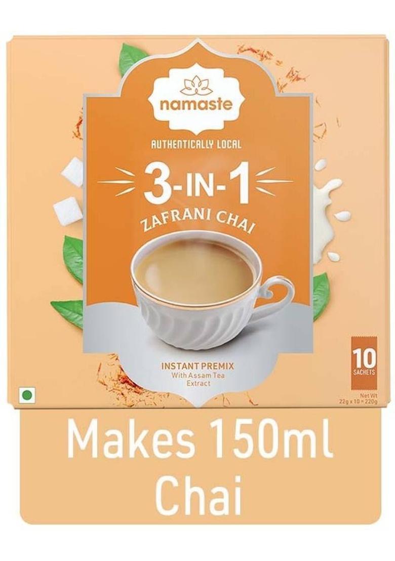 Namaste Chai Premix Kadak Chai And Saffron Readymade Combo Instant Tea Box (2 X 220 G)