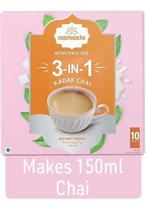Namaste Chai Premix Kadak Chai And Saffron Readymade Combo Instant Tea Box (2 X 220 G)