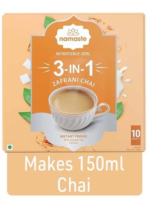 Namaste Chai Premix Kadak Chai And Saffron Readymade Combo Instant Tea Box (2 X 220 G)