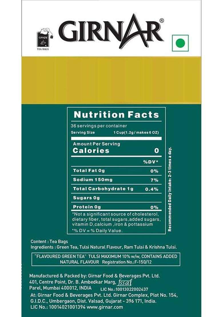 Girnar Instant Premix With Masala (36 Sachets) Masala Tea Bags Box&nbsp;&nbsp;(504 G) - Indya