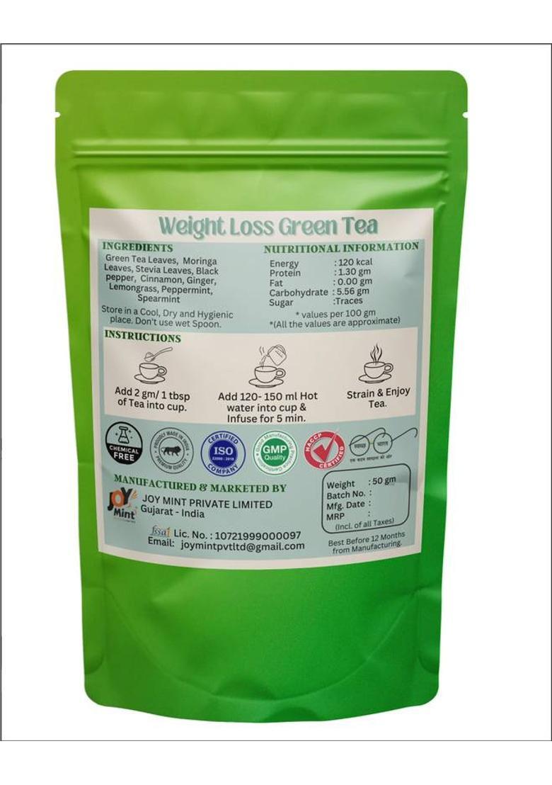 Merican Herbal Tea For Clean Digestion & Fat Loss | Detox Green Tea For Men & Women Lemon Herbal Tea Pouch (50 G)