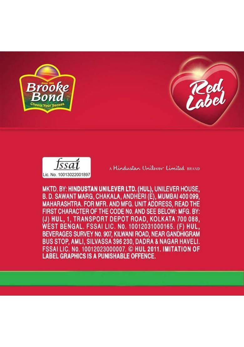 Red Label Natural Care 250 Gram Pack Of 2 Tea Box (2 X 250 G)