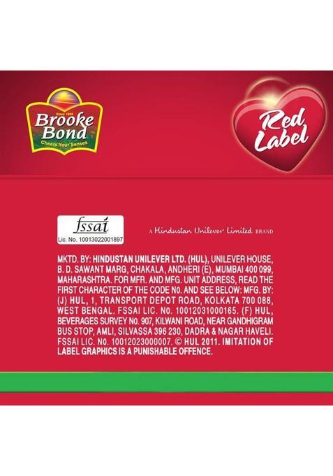 Red Label Natural Care 250 Gram Pack Of 2 Tea Box (2 X 250 G)