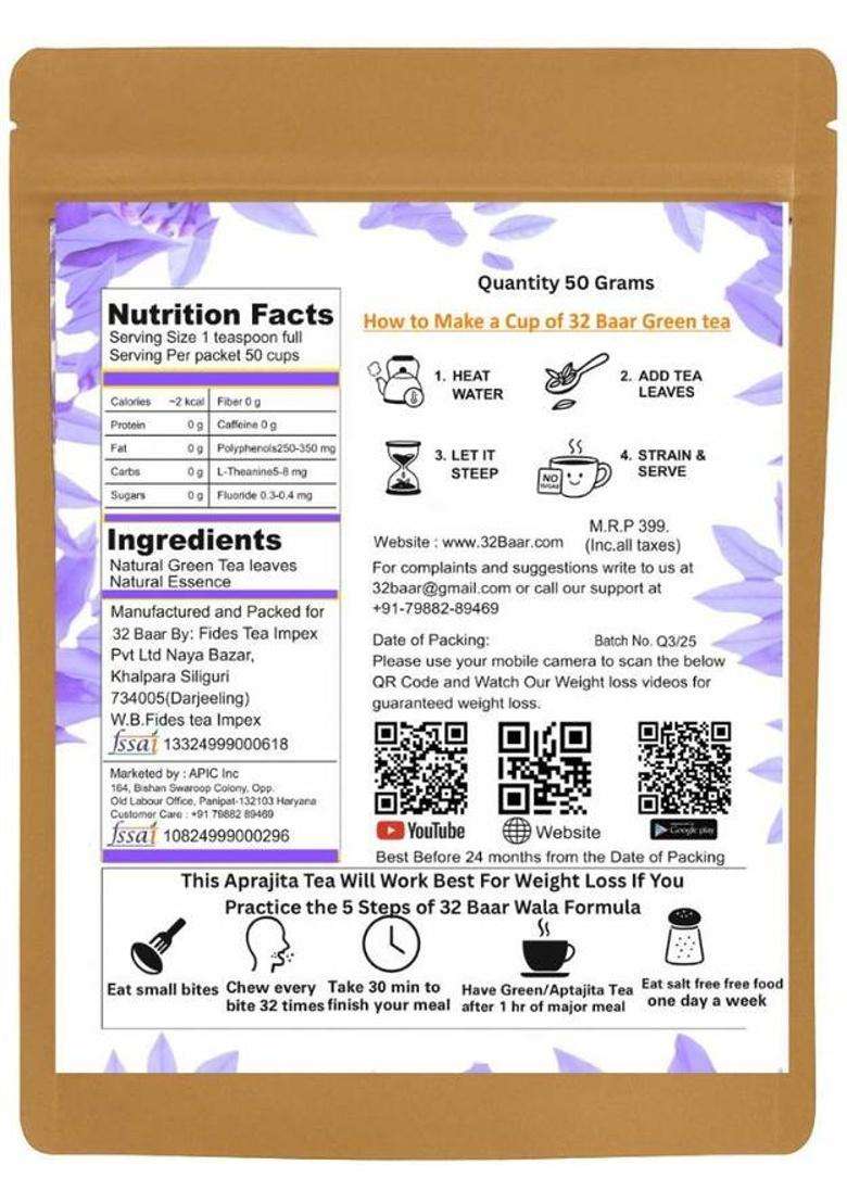32 Baar Blue Aprajita Tea Butterfly Pea Tea Green Tea Pouch&nbsp;&nbsp;(0.05 G) - Indya