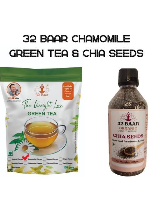 32 Baar Chamomile Green Tea & Chia Seeds Green Tea Pouch&nbsp;&nbsp;(300 G)