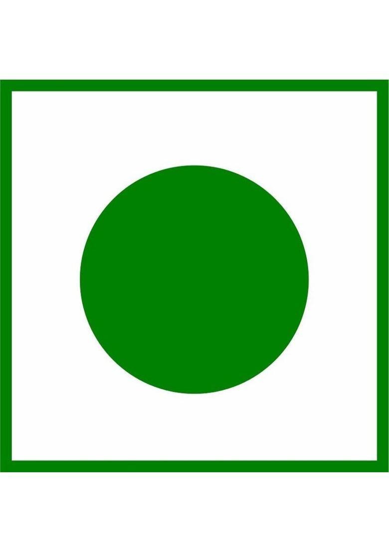 Apsara Tea Kawha Green Tea 36 Tea Bag Herbs Green Tea Bags Box (90 G)