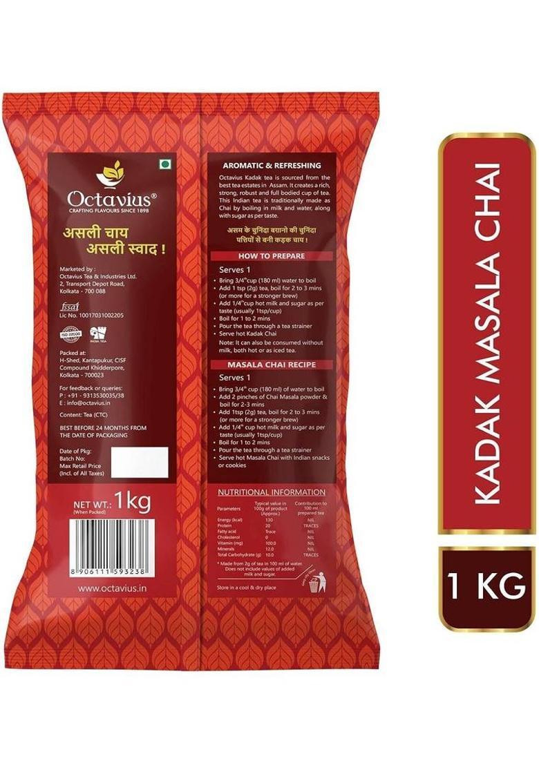 Octavius Kadak Masala Chai | Strong, Aromatic Assam Masala Tea With Natural Spices | Spices Tea Pouch (1 Kg)