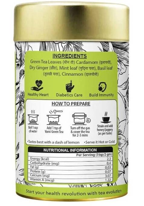 Varni Hunza Herbal Tea-An Energetic Drink For Good Health & Longevity (Green & Hunza) Cardamom, Spices, Herbs, Cinnamon Herbal Tea Tin (2 X 50 G)