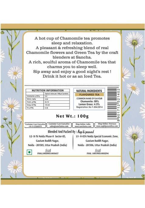 Sancha Chamomile Green Tea|100G Loose Leaf Tea |Bed Time Tea|Sleep Tea| Calming Tea Chamomile Green Tea Tin (100 G)